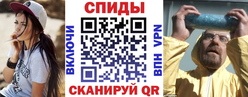 АМФ Premium Звенигород