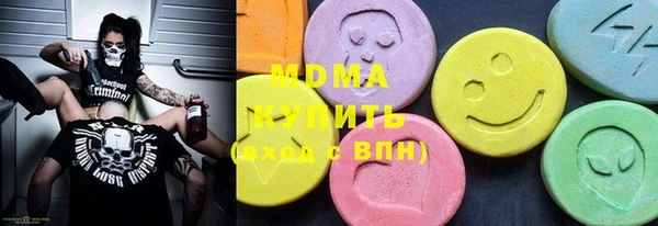 крисы Дмитров