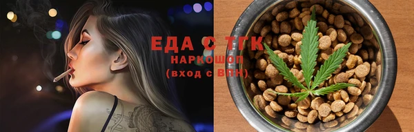 кокаин VHQ Дмитровск