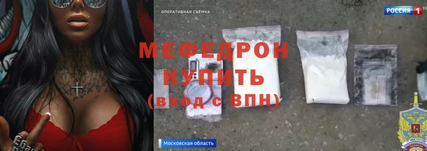 экстази Дмитриев