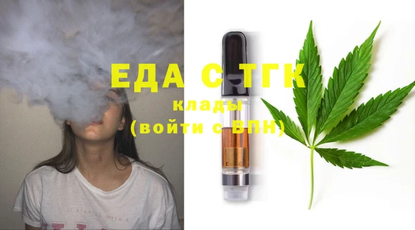 экстази Дмитриев