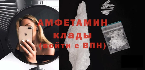 кокаин VHQ Дмитровск