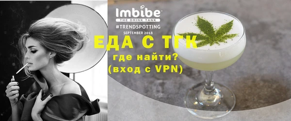 крисы Дмитров