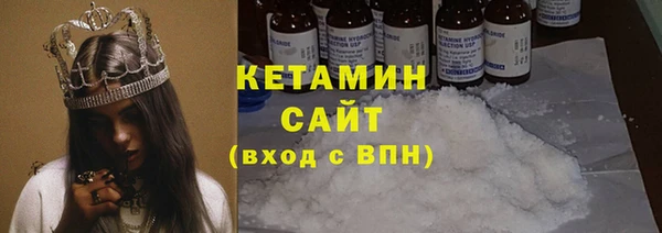 крисы Дмитров