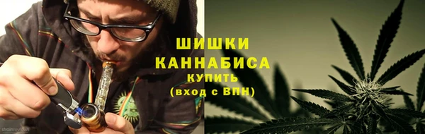 кокаин VHQ Дмитровск
