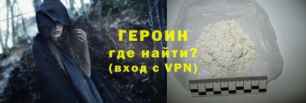 крисы Дмитров