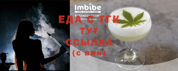 экстази Дмитриев