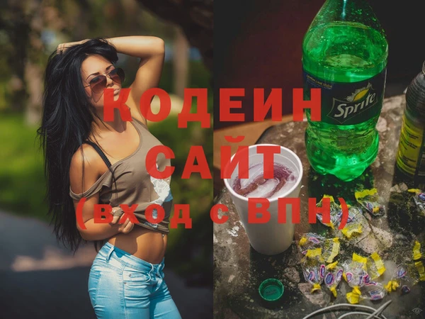 экстази Дмитриев