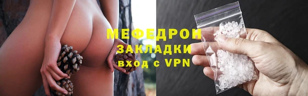 экстази Дмитриев