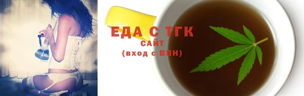 экстази Дмитриев