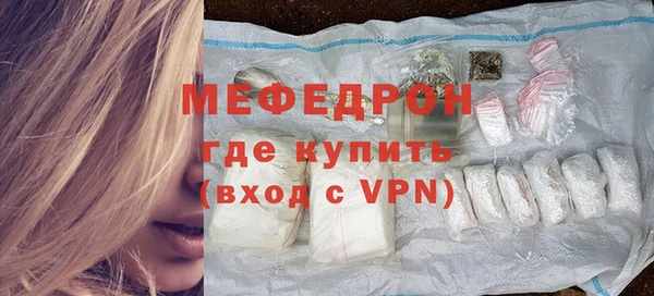 крисы Дмитров