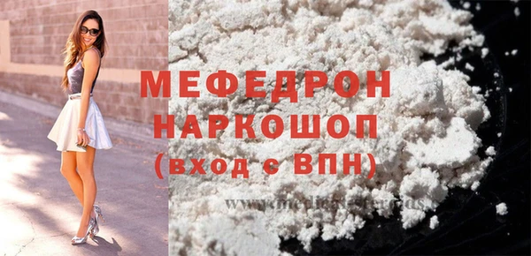 экстази Дмитриев