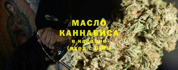 гашик Навашино