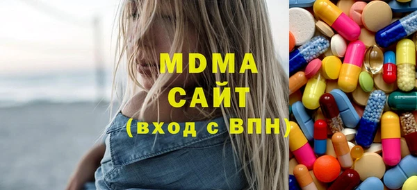 кокаин VHQ Дмитровск