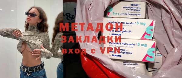 крисы Дмитров