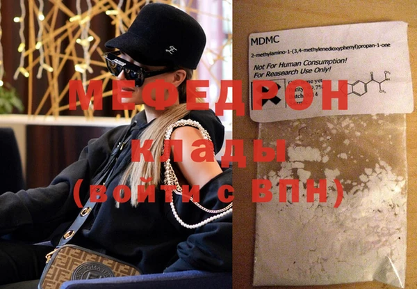 экстази Дмитриев