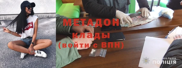МДМА Приозерск