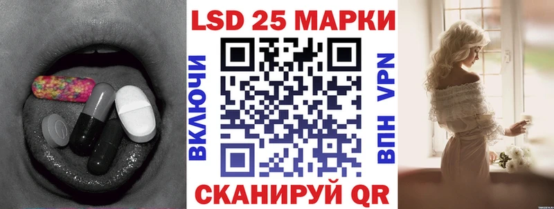 ЛСД экстази ecstasy  Звенигород 