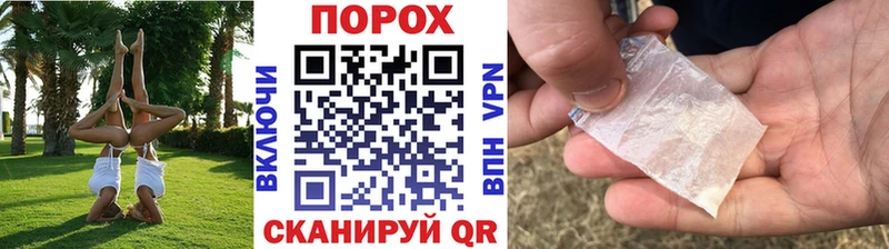 Первитин винт hydra ССЫЛКА Звенигород цены наркотик